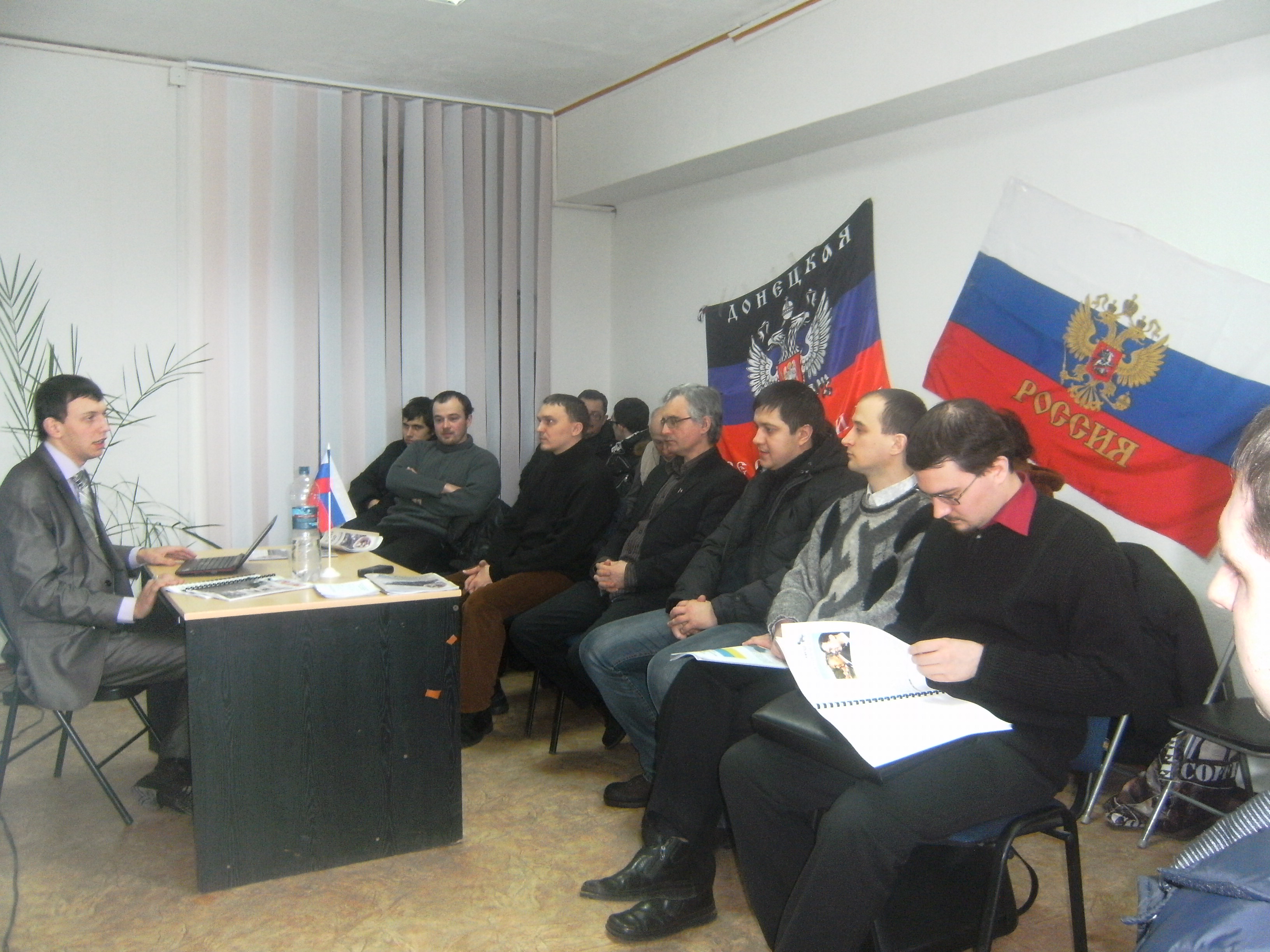  Гражданская инициативная группа «Донбасс за ЕАС» 